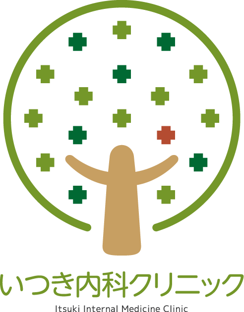 いつき内科クリニック